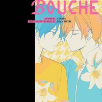 red area chapter 18