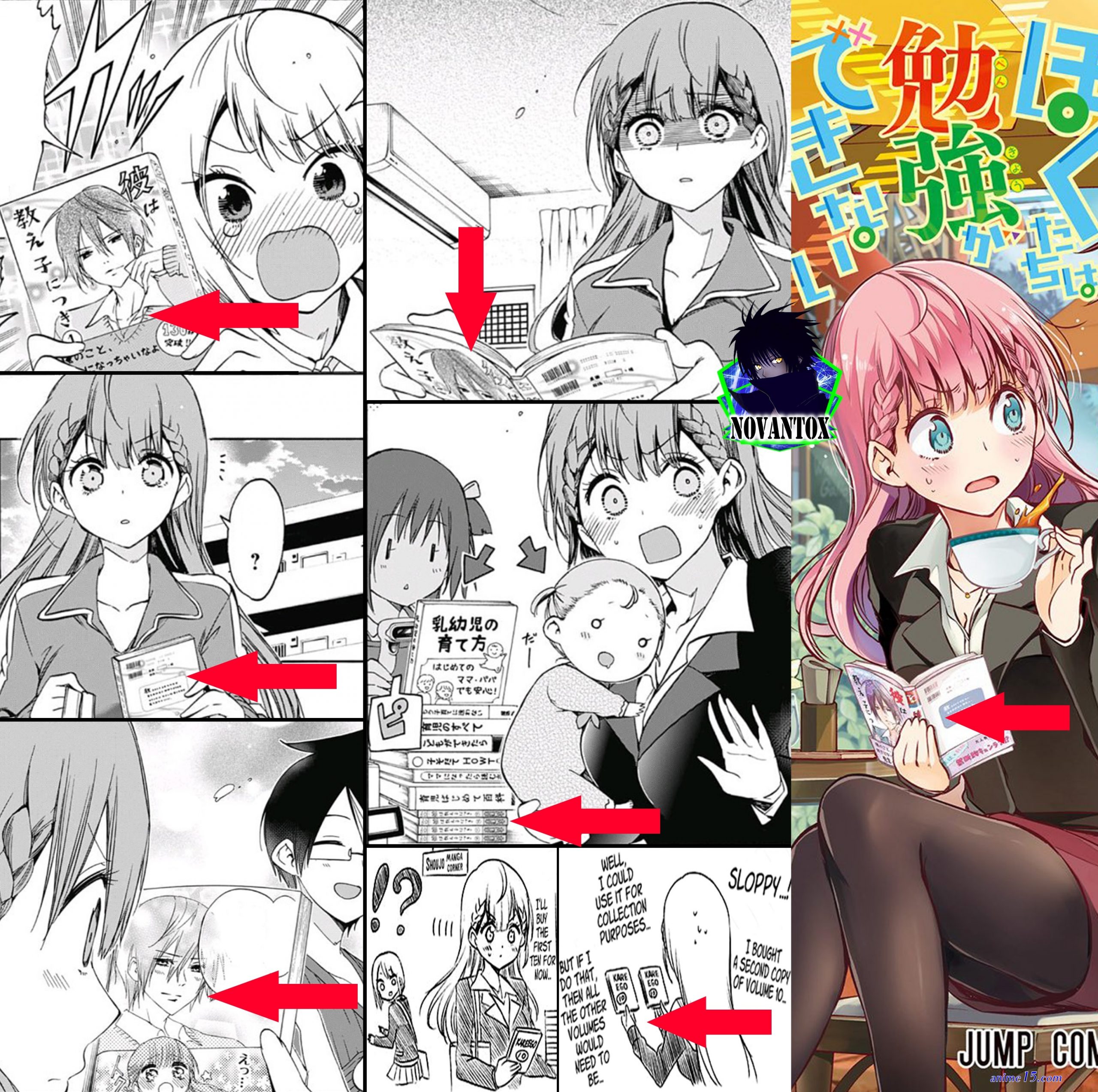 manga about sensei and student love