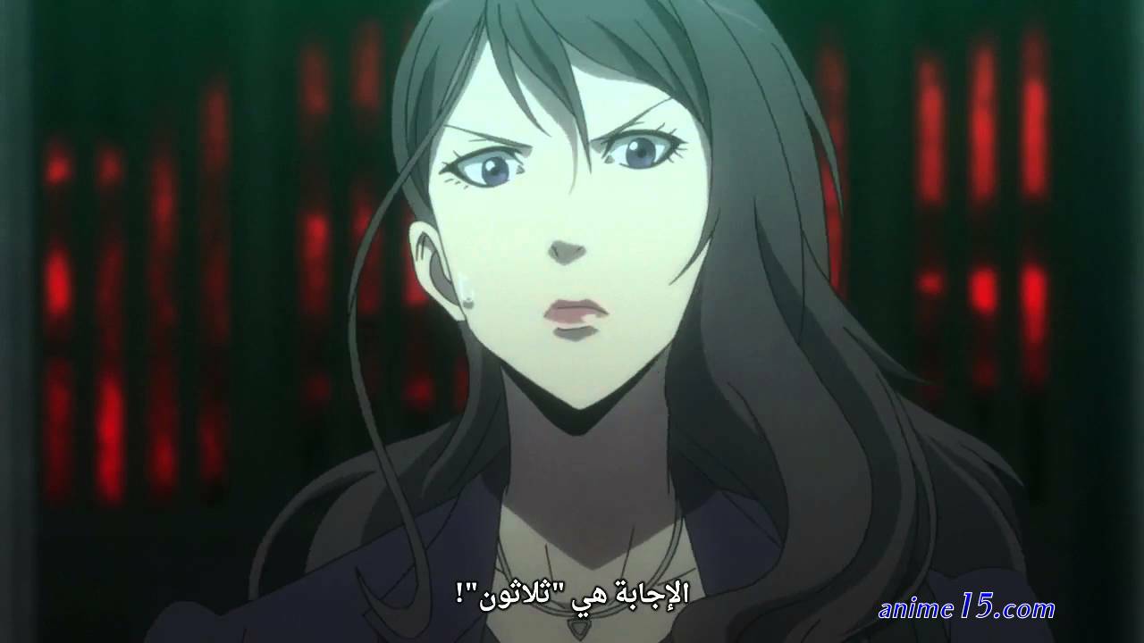 nonton anime imawa no kuni eng
