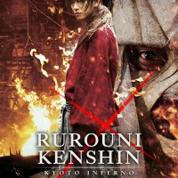 kenshin kyoto
