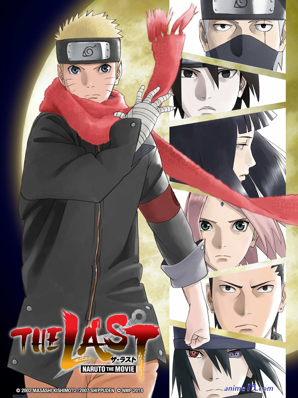 naruto the last dub