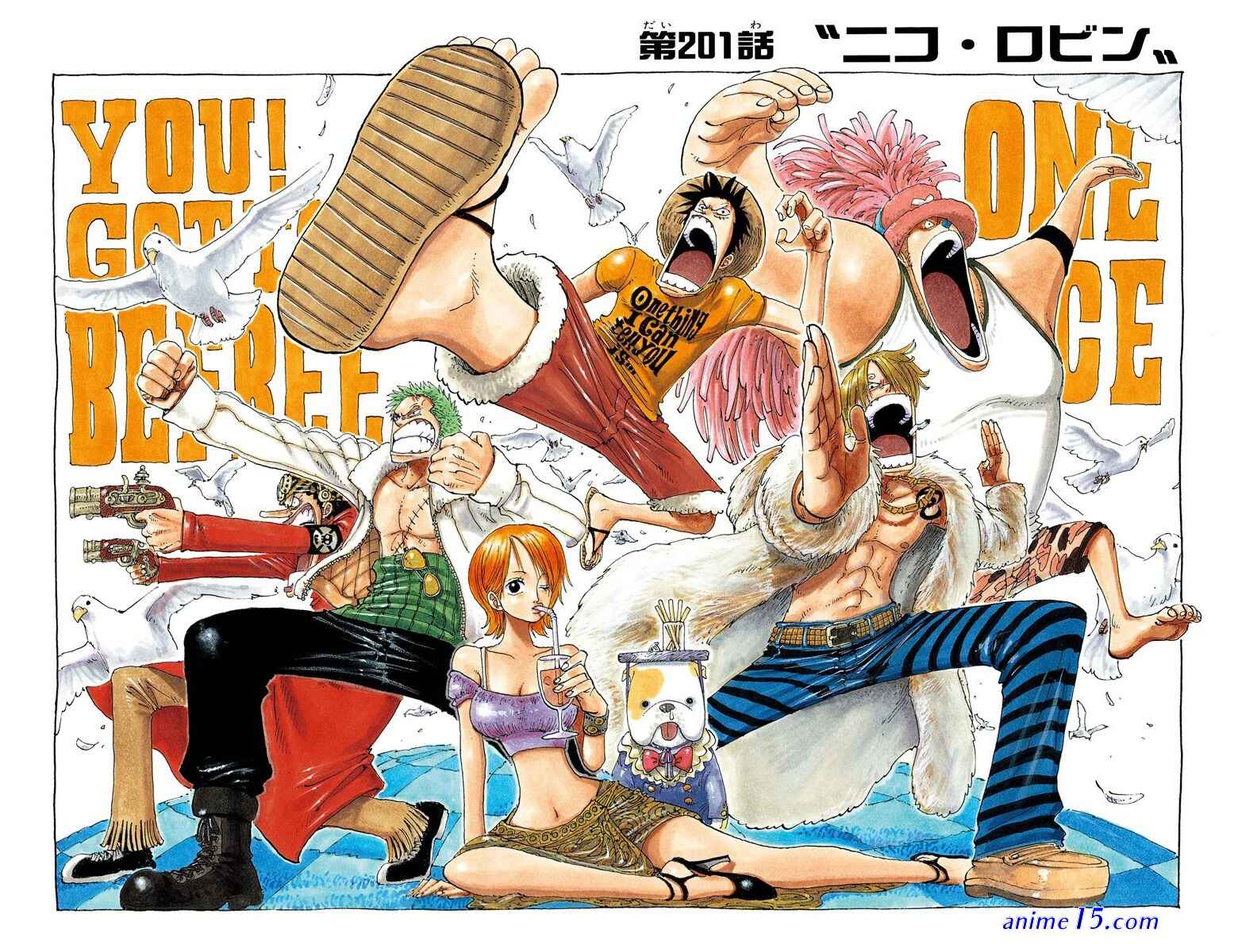 one piece cap 201
