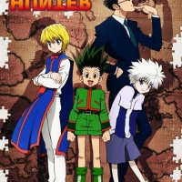 assistir hunter x hunter 2011 hd