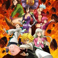 nanatsu no taizai:fundo no shinpan