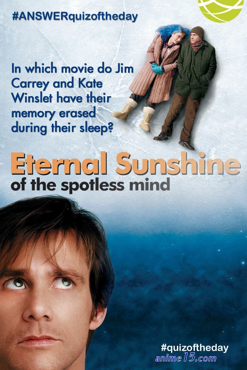 regarder film erased