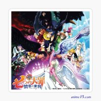 nanatsu no taizai:fundo no shinpan