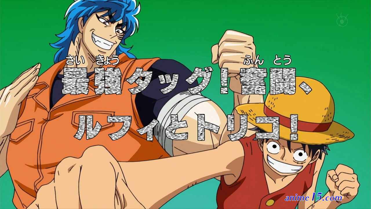 one piece episode 839 sub gogo