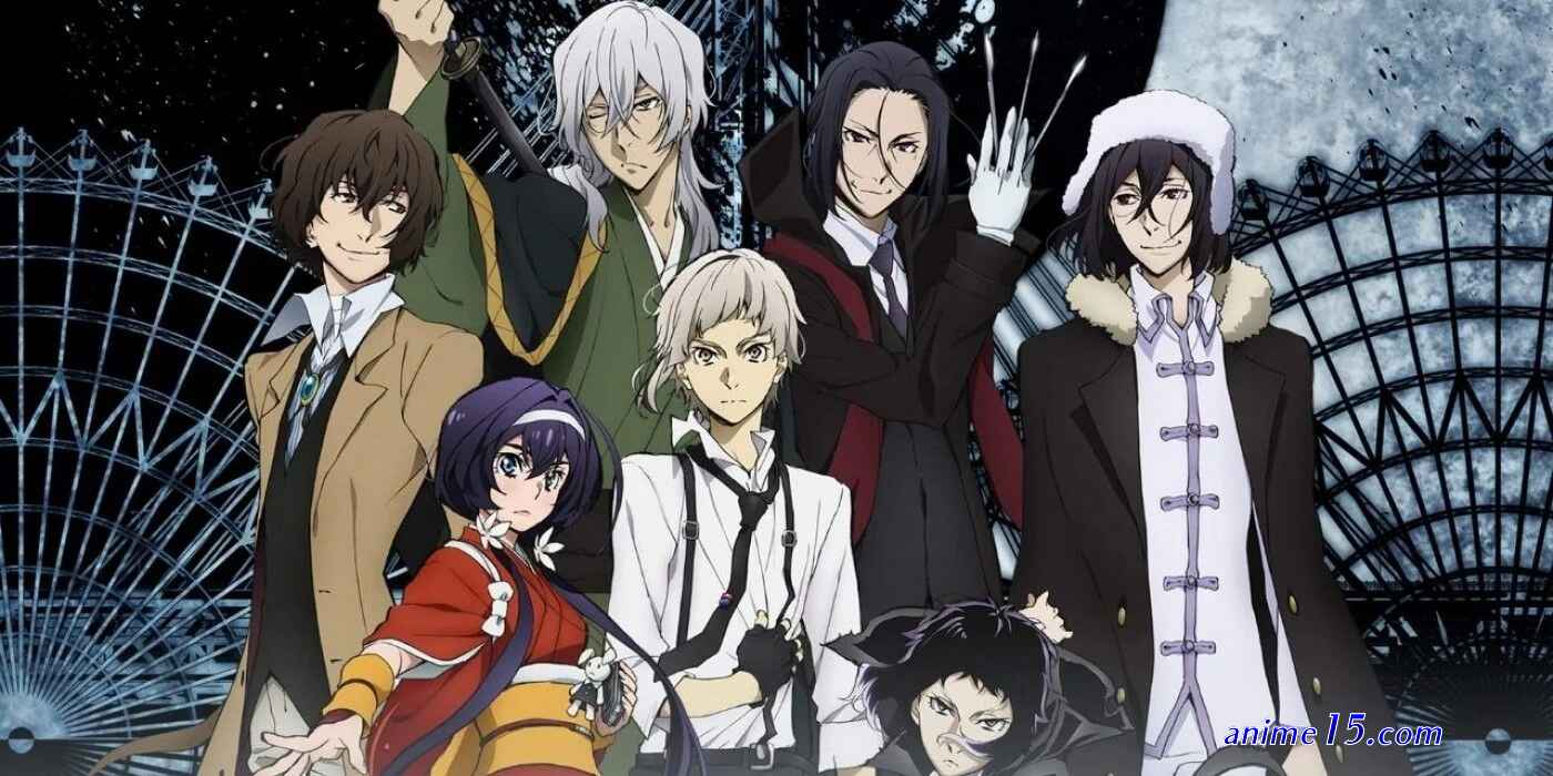bungou stray dogs animes online