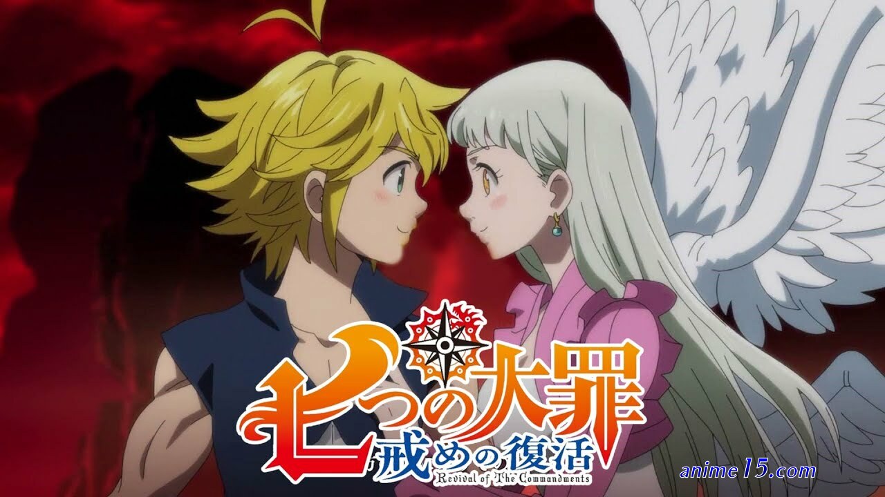nanatsu no taizai:fundo no shinpan