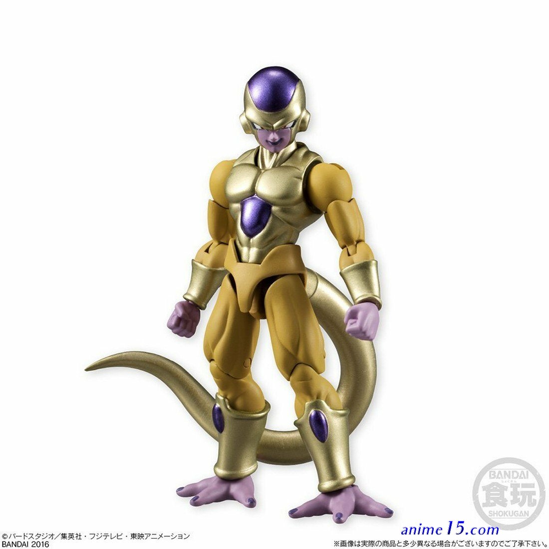 golden anime dbz episode 61