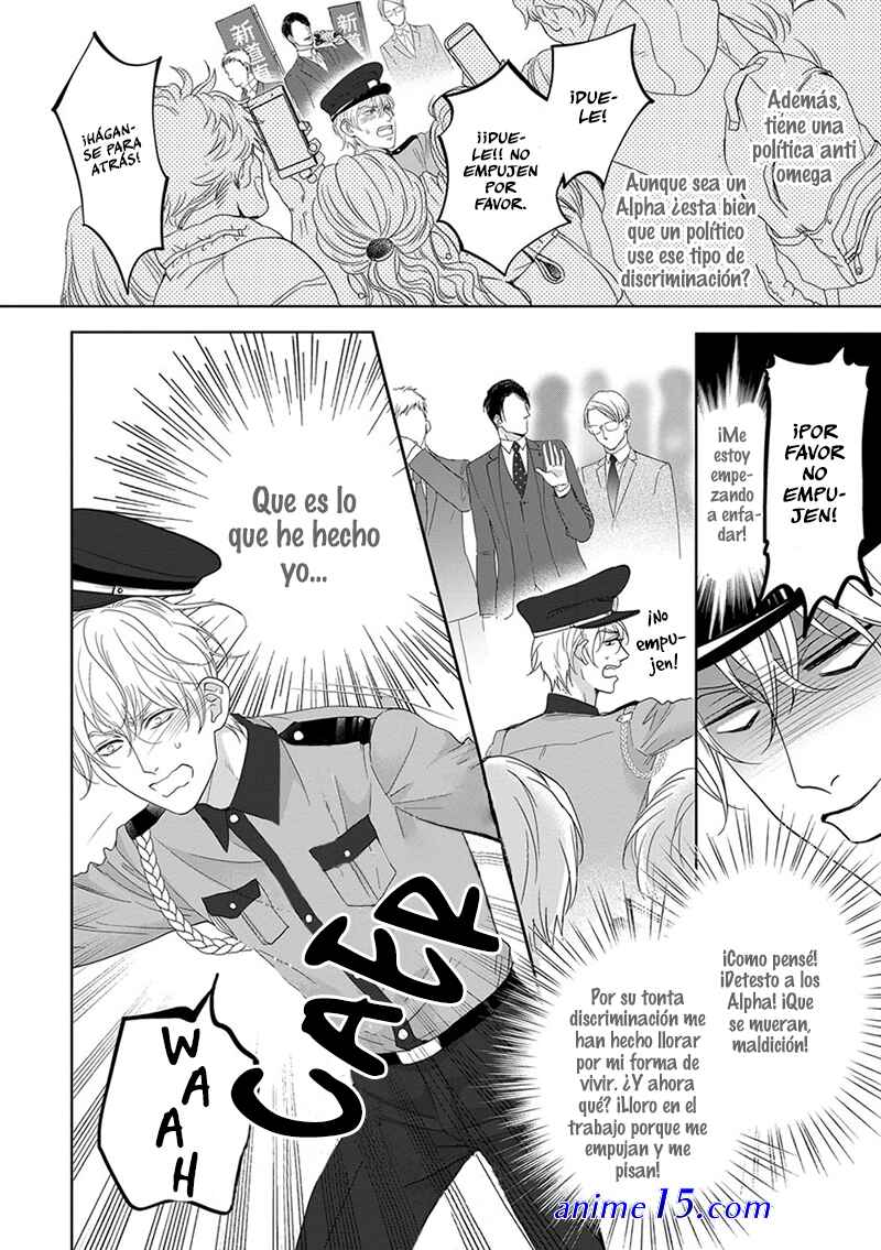 komochi omega no kare