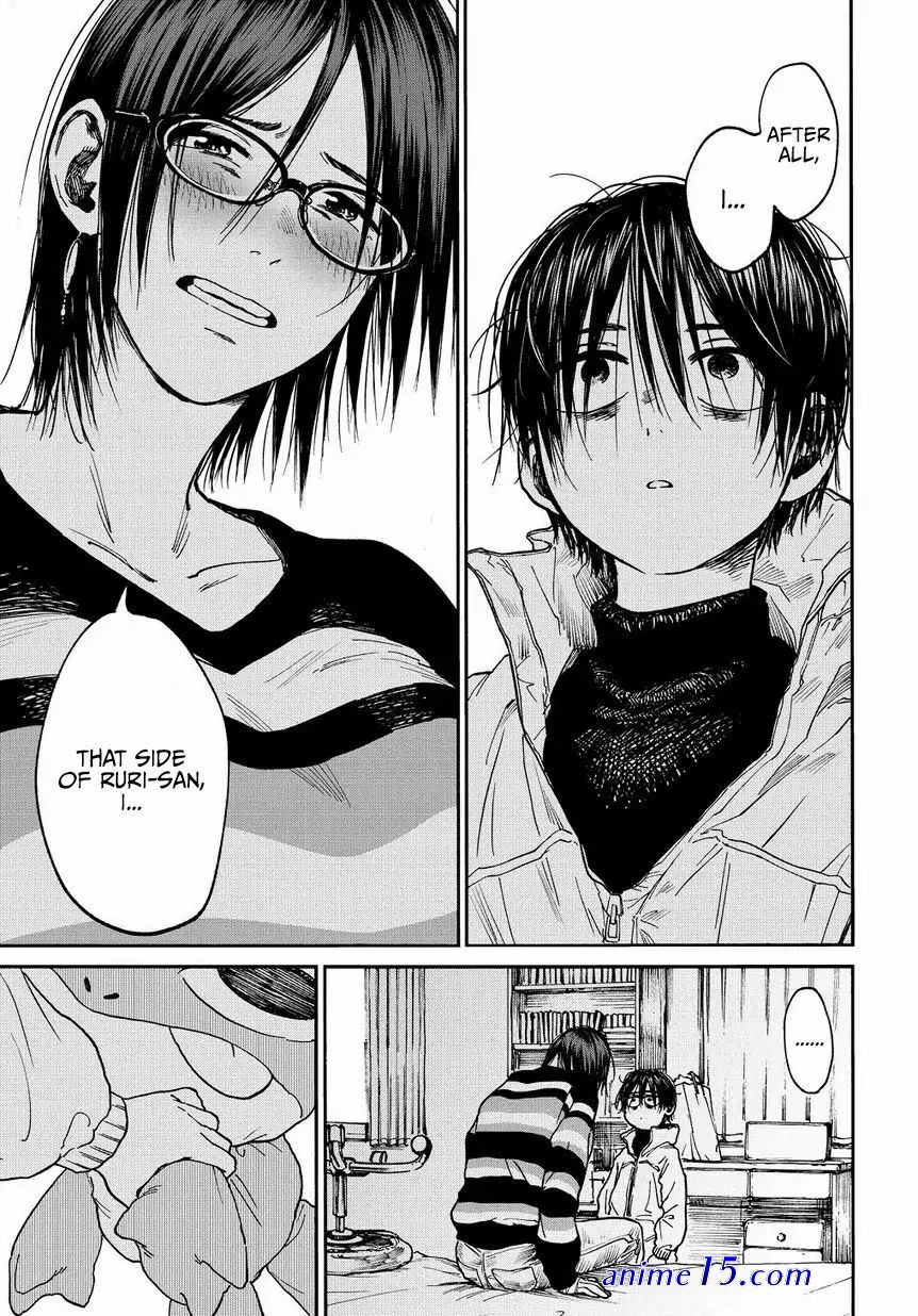 manga like a boys scar