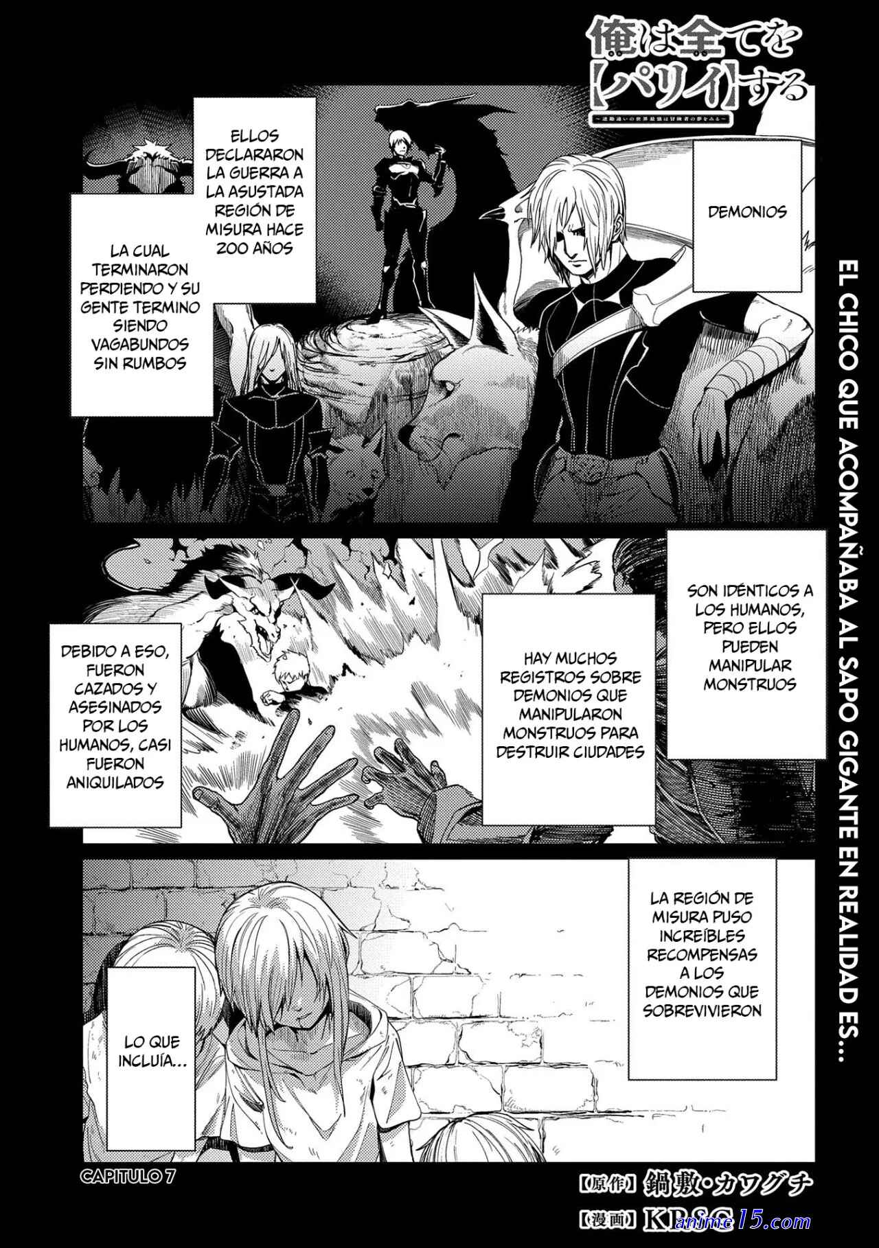 jk kunoichi wa subete wo sasagetai chapter 7