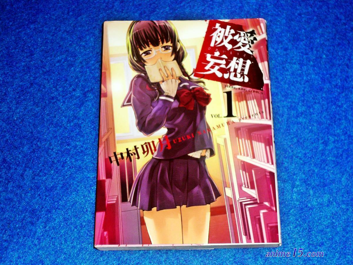 anime r402