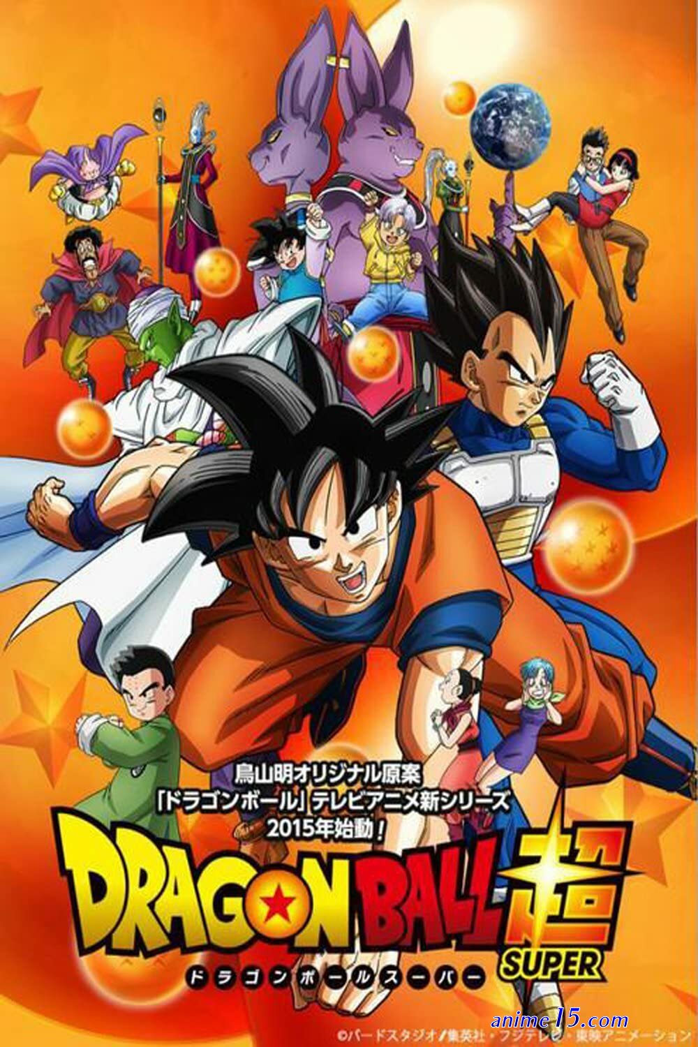 golden anime dbz episode 61