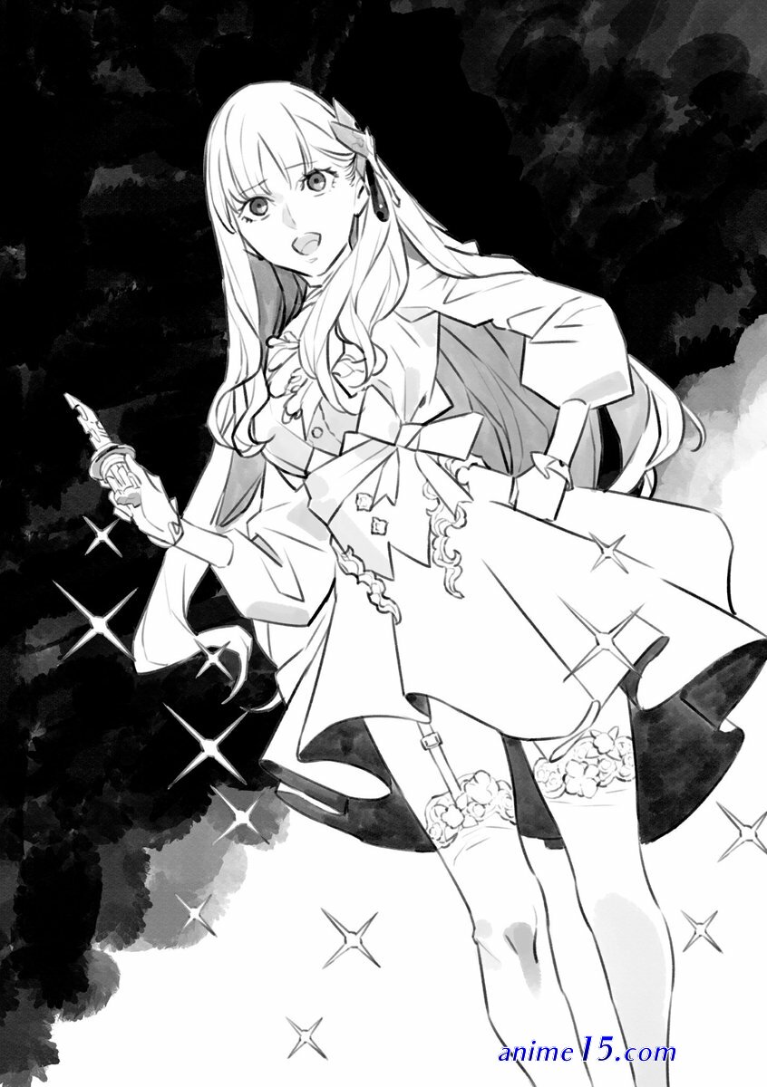 fate strange fake vol 5