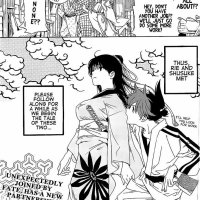 te to kuchi shusuke
