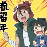 boruto animezeira