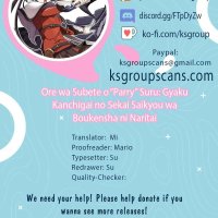 jk kunoichi wa subete wo sasagetai chapter 7