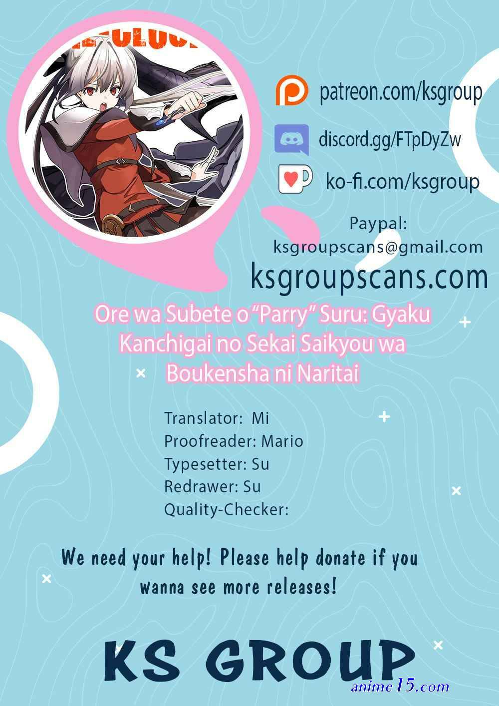 jk kunoichi wa subete wo sasagetai chapter 7