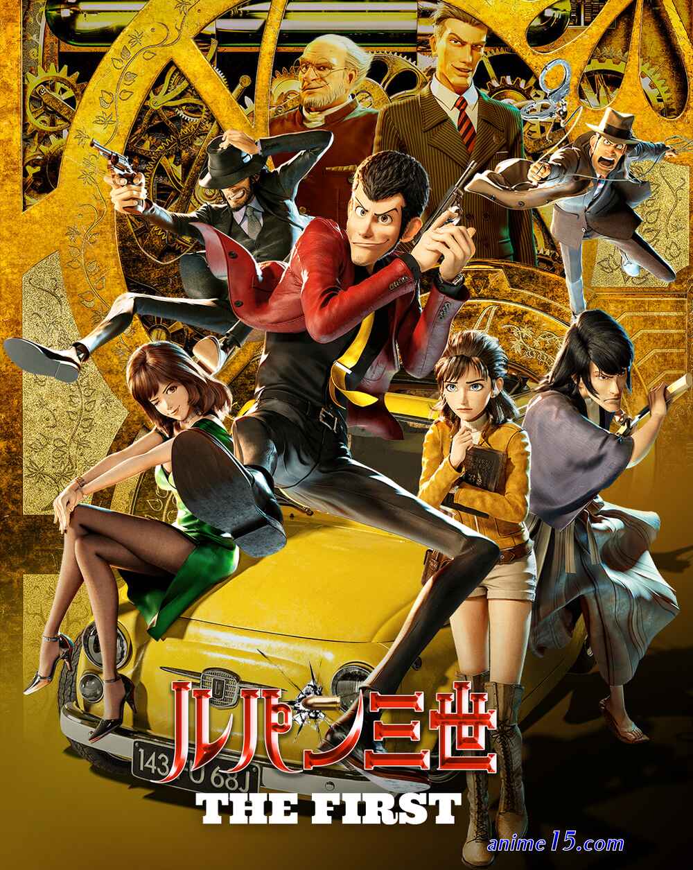 filme lupin the 3rd anime dublado