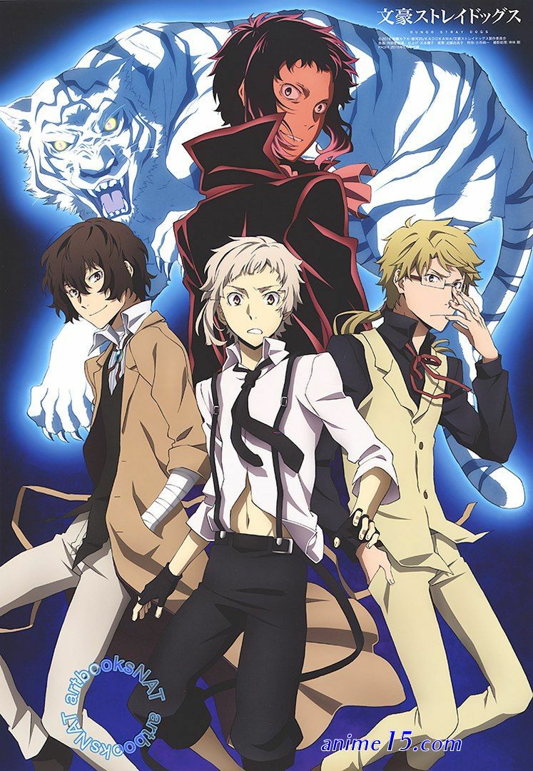 bungou stray dogs animes online