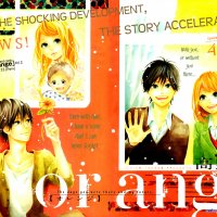 te to kuchi shusuke