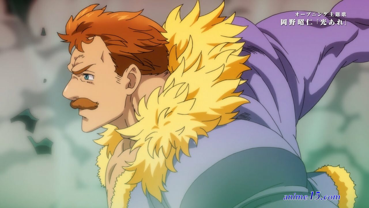 nanatsu no taizai:fundo no shinpan