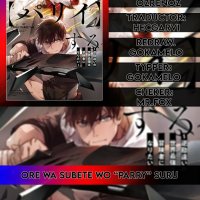 jk kunoichi wa subete wo sasagetai chapter 7