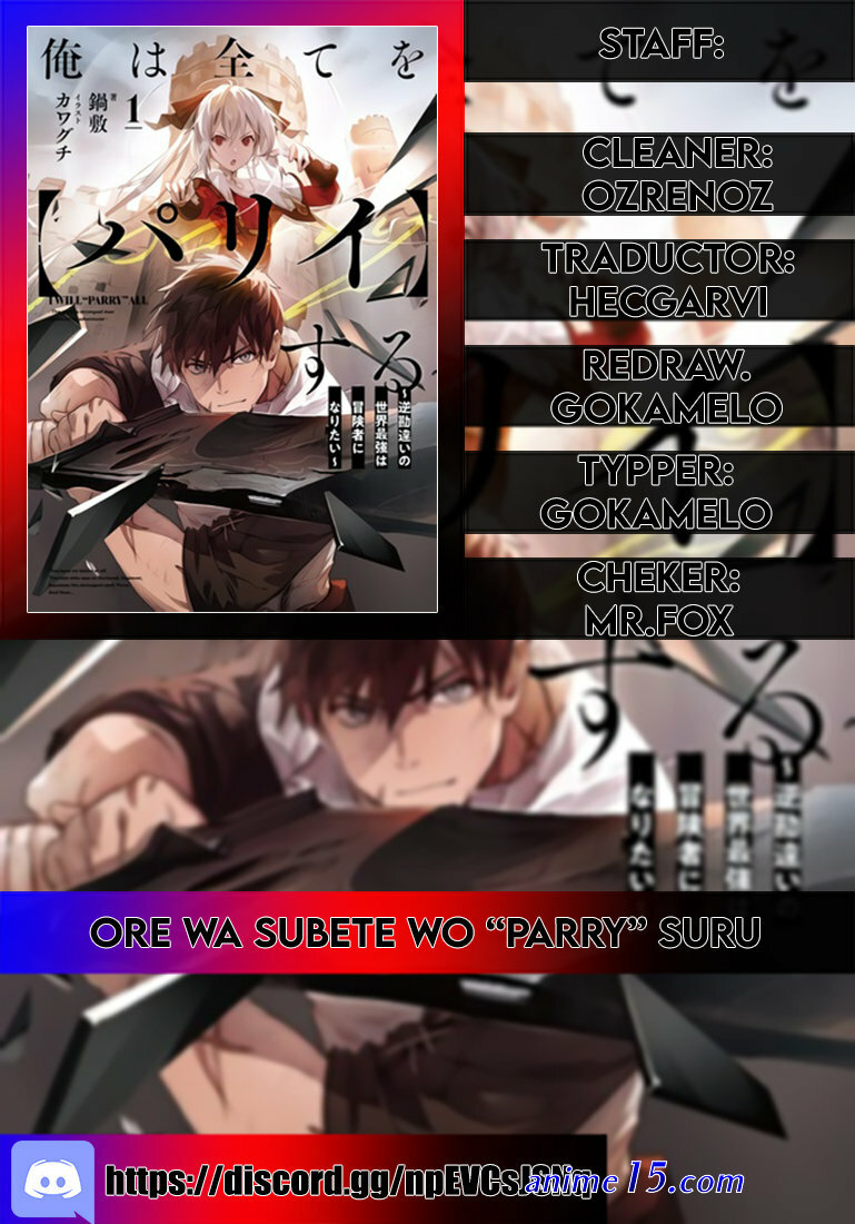 jk kunoichi wa subete wo sasagetai chapter 7