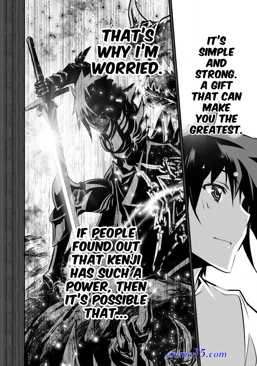 novel isekai ntr shinyuu no onna wo saikyou skill de otosu houhou chapter 9