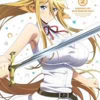 monster musume no iru nichijou bd