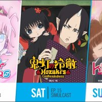 kimikiss dubbed