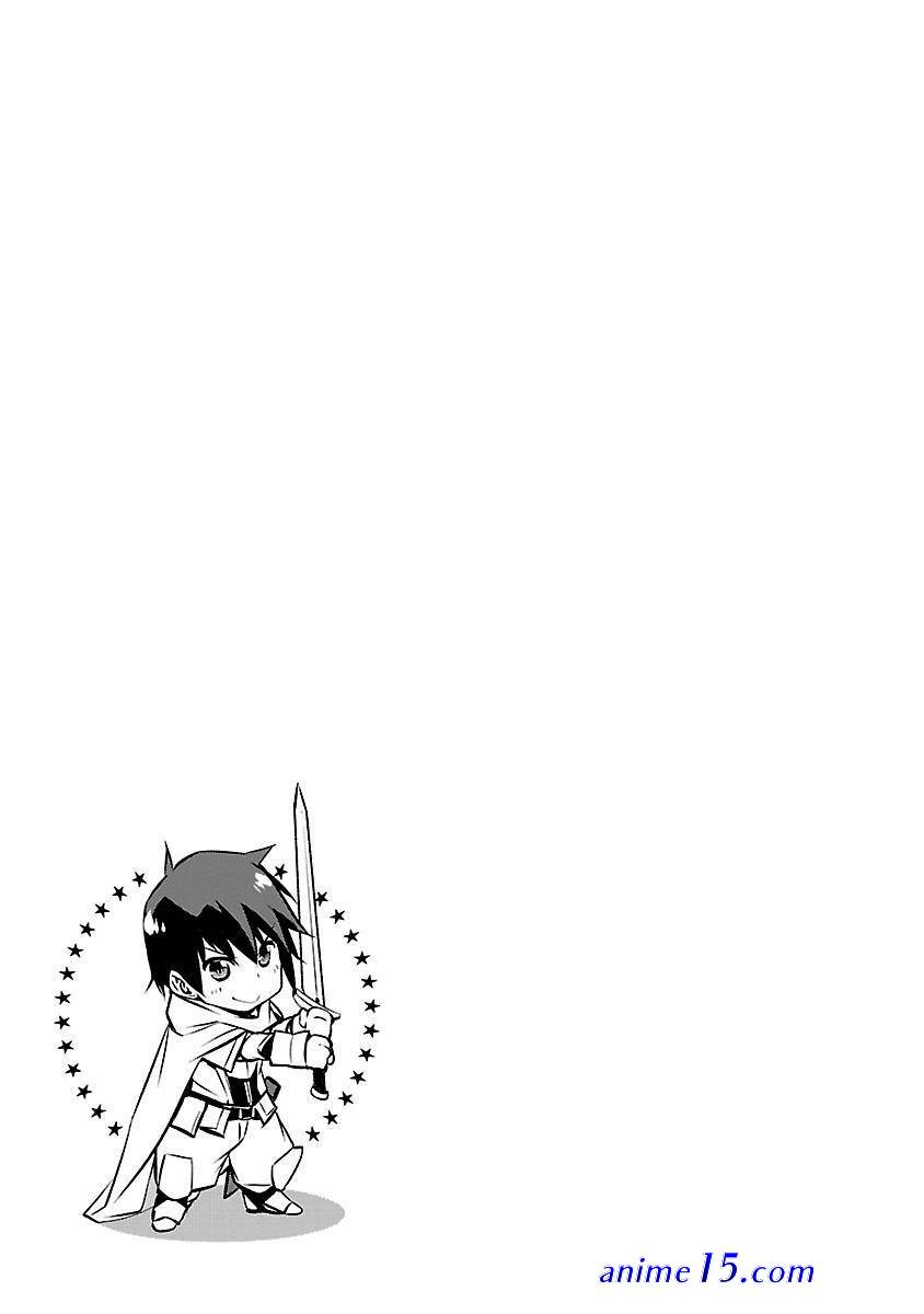 novel isekai ntr shinyuu no onna wo saikyou skill de otosu houhou chapter 9