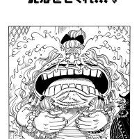 one piece 994 gogo anime
