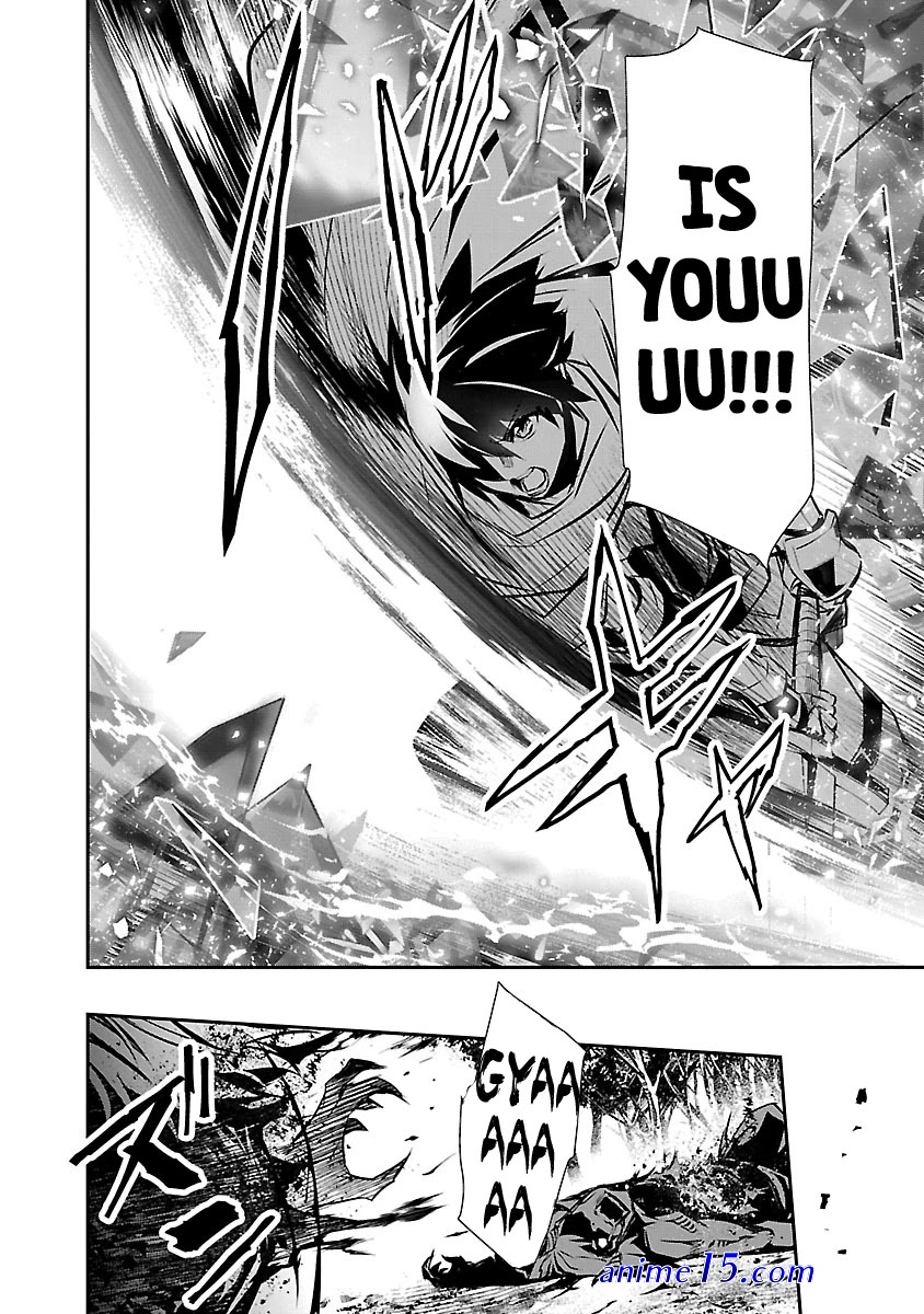 novel isekai ntr shinyuu no onna wo saikyou skill de otosu houhou chapter 9