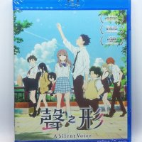 koe no katachi english dub