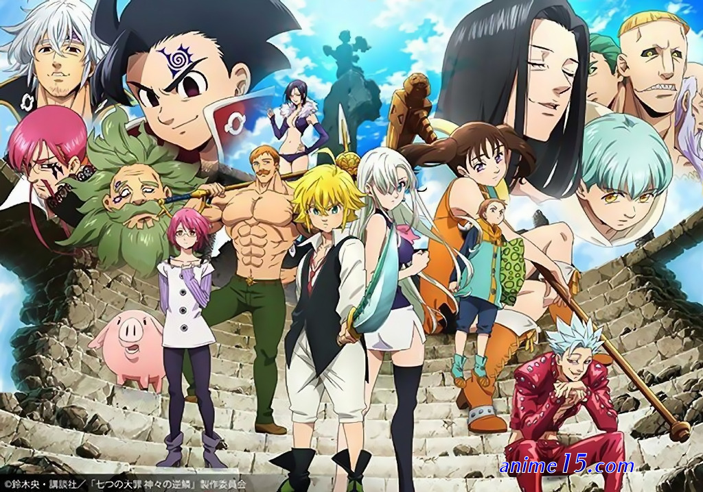 nanatsu no taizai:fundo no shinpan