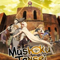 mushoku tensei
