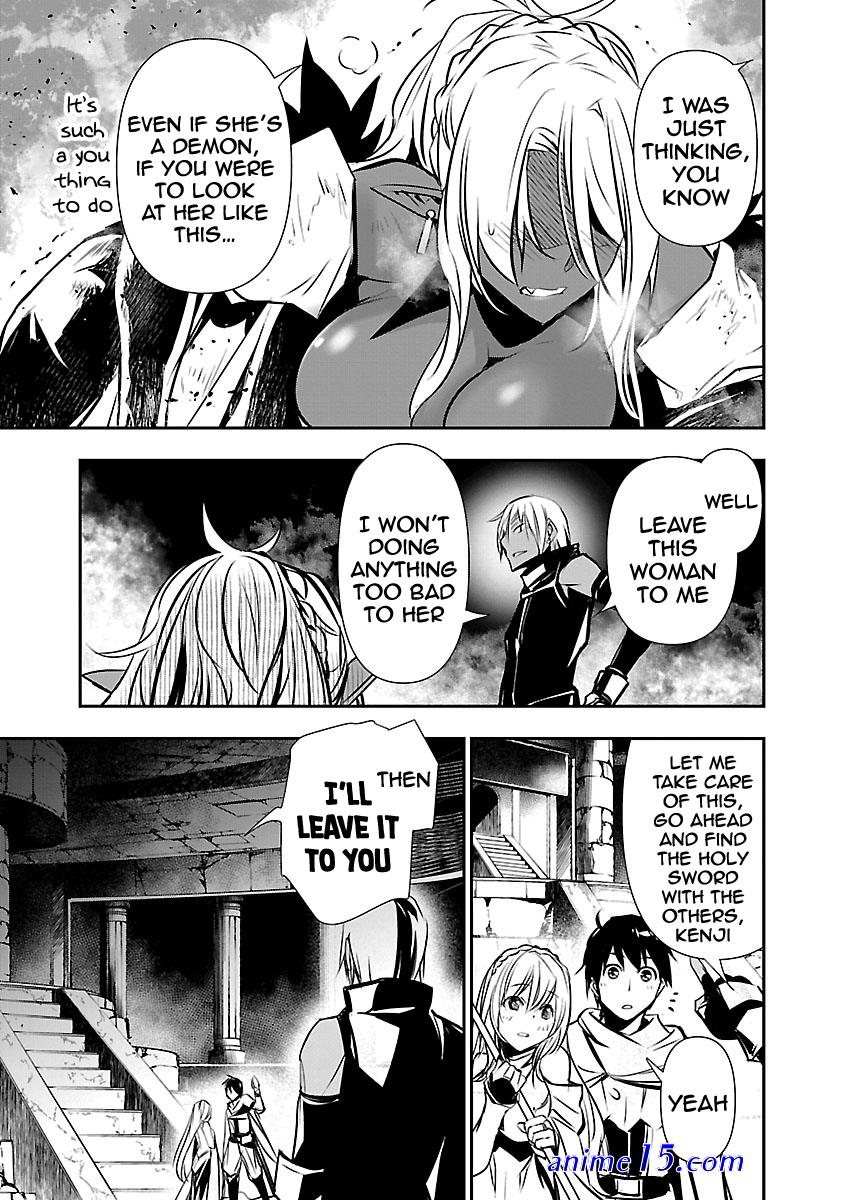 novel isekai ntr shinyuu no onna wo saikyou skill de otosu houhou chapter 9