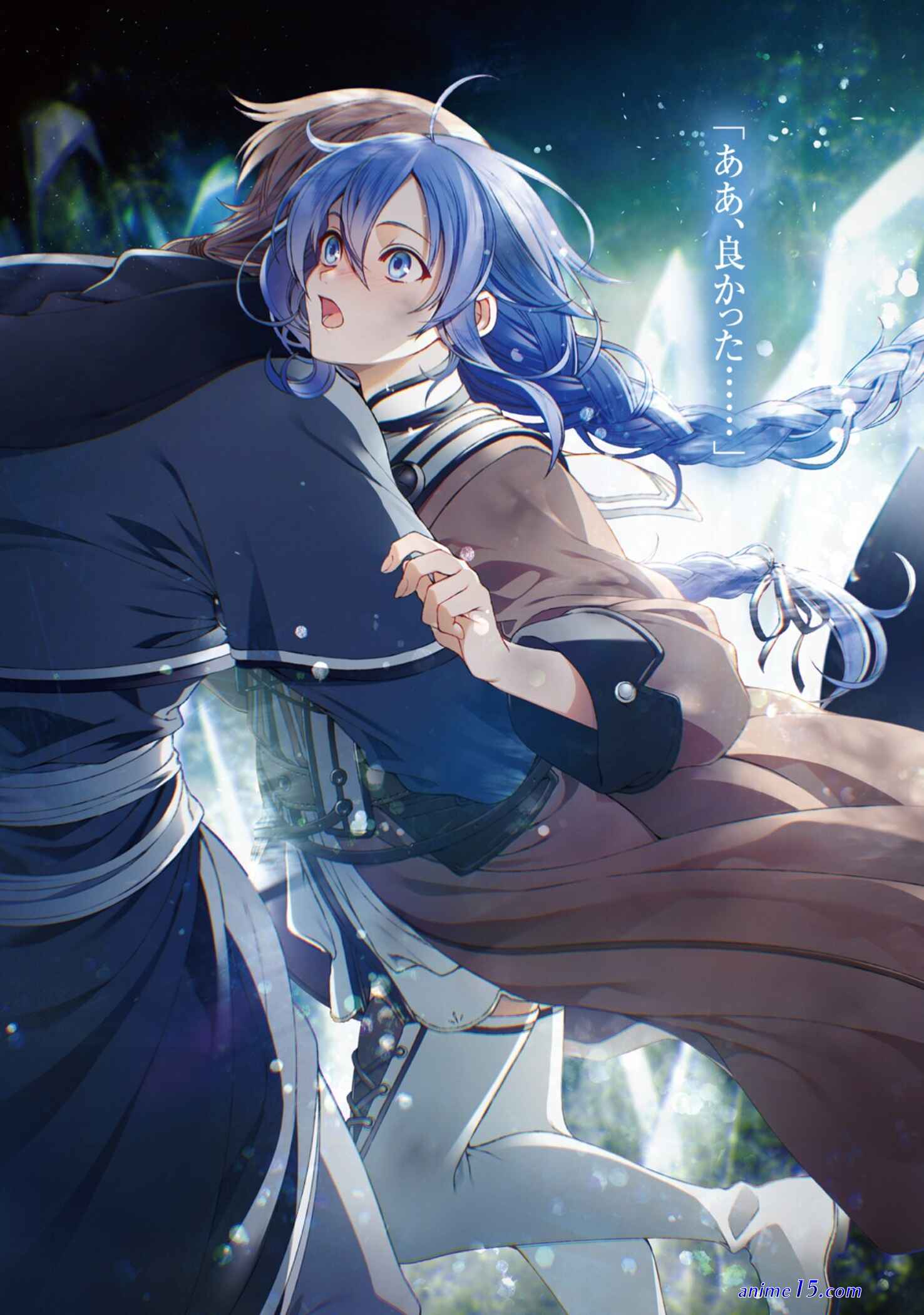 anime mushoku tensei dublado