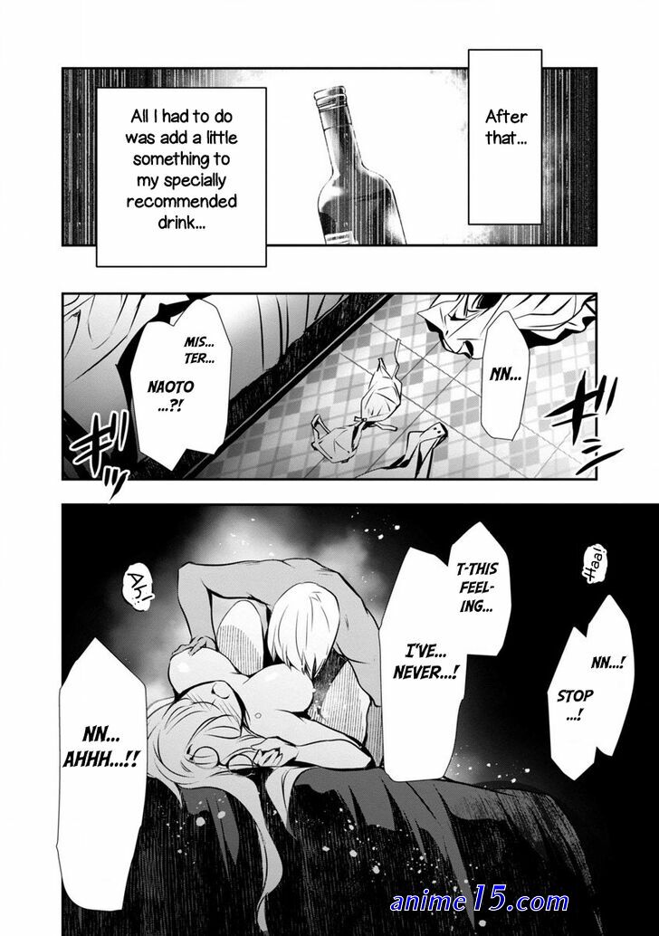 novel isekai ntr shinyuu no onna wo saikyou skill de otosu houhou chapter 9