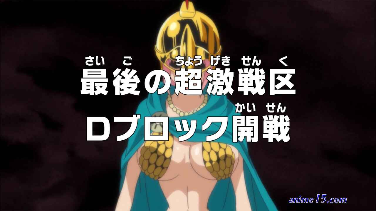 watch one piece episode 730
