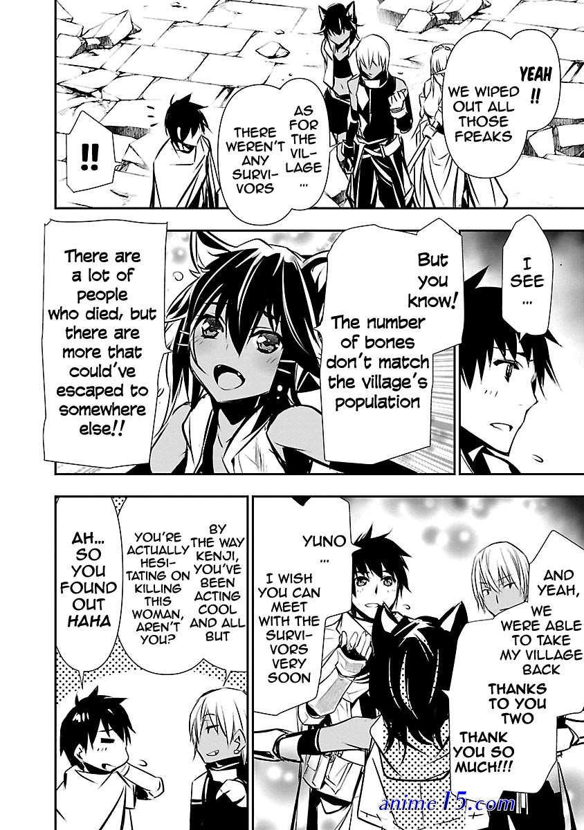 novel isekai ntr shinyuu no onna wo saikyou skill de otosu houhou chapter 9