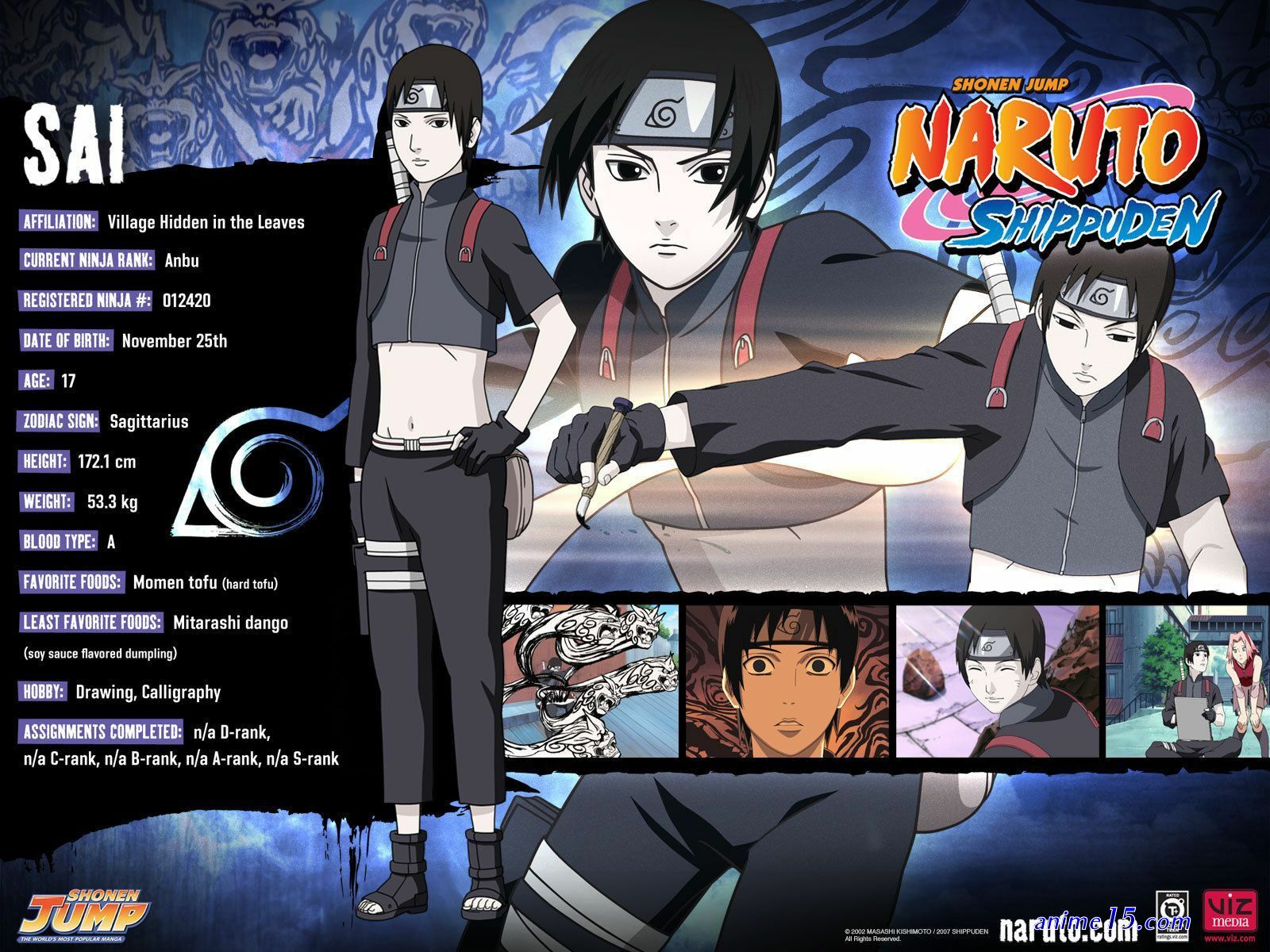 naruto shippuden 105 english sub