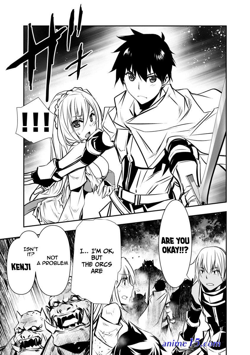 novel isekai ntr shinyuu no onna wo saikyou skill de otosu houhou chapter 9