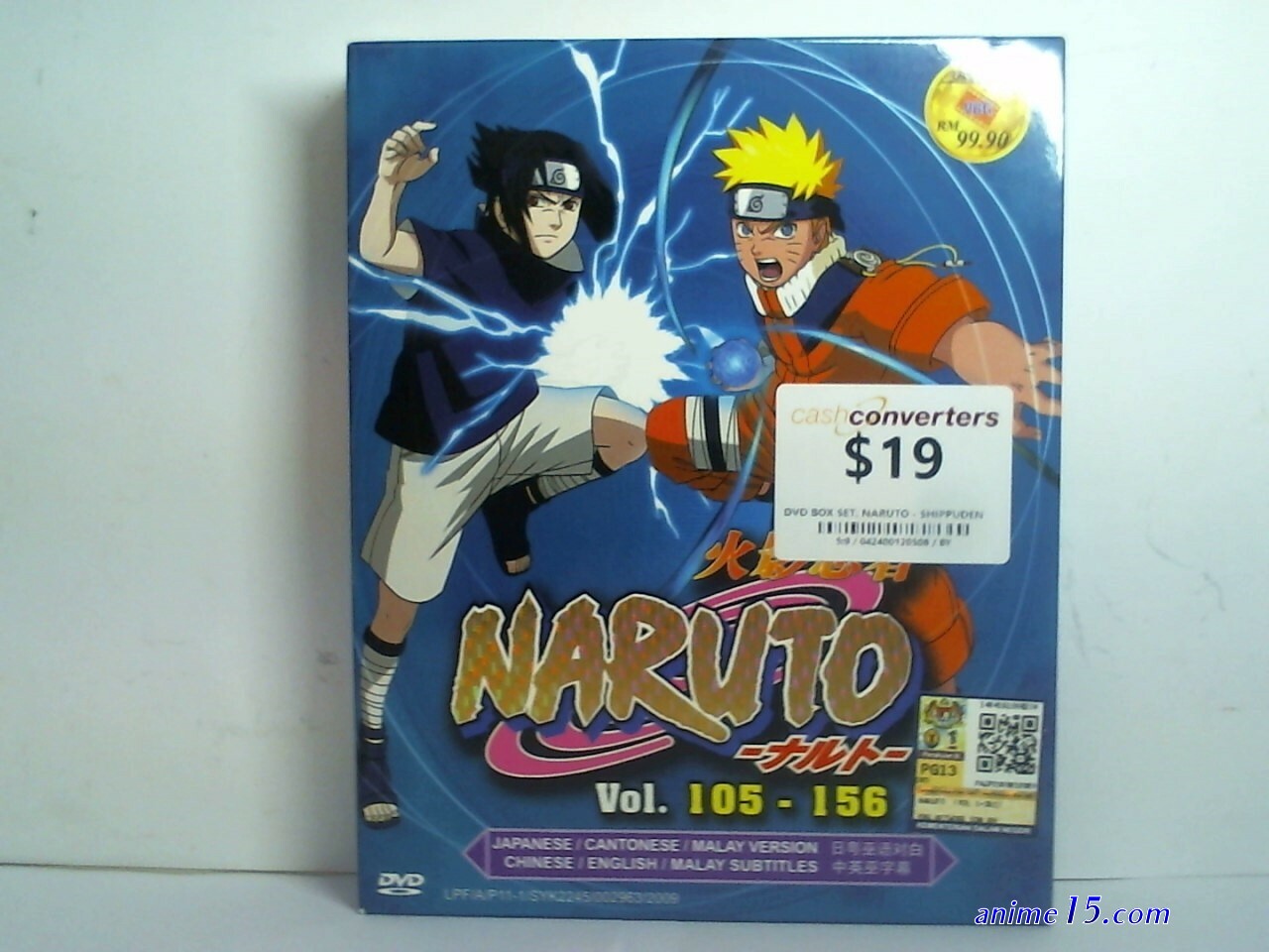 naruto shippuden 105 english sub