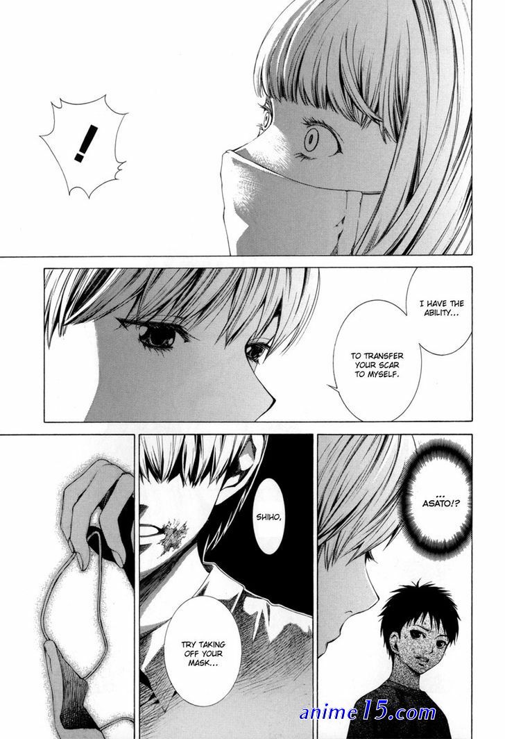 manga like a boys scar