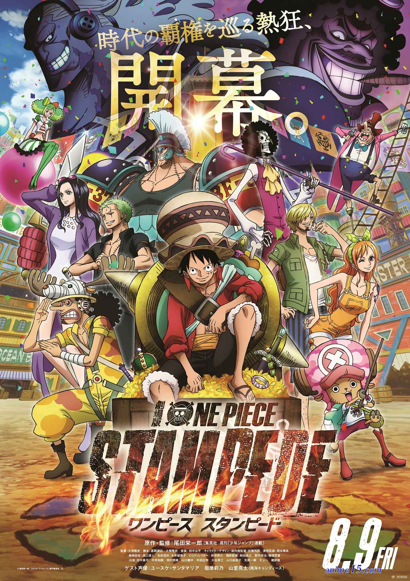 animeflv.cc one piece 14