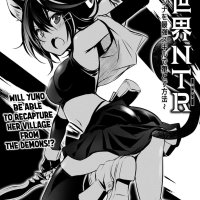novel isekai ntr shinyuu no onna wo saikyou skill de otosu houhou chapter 9